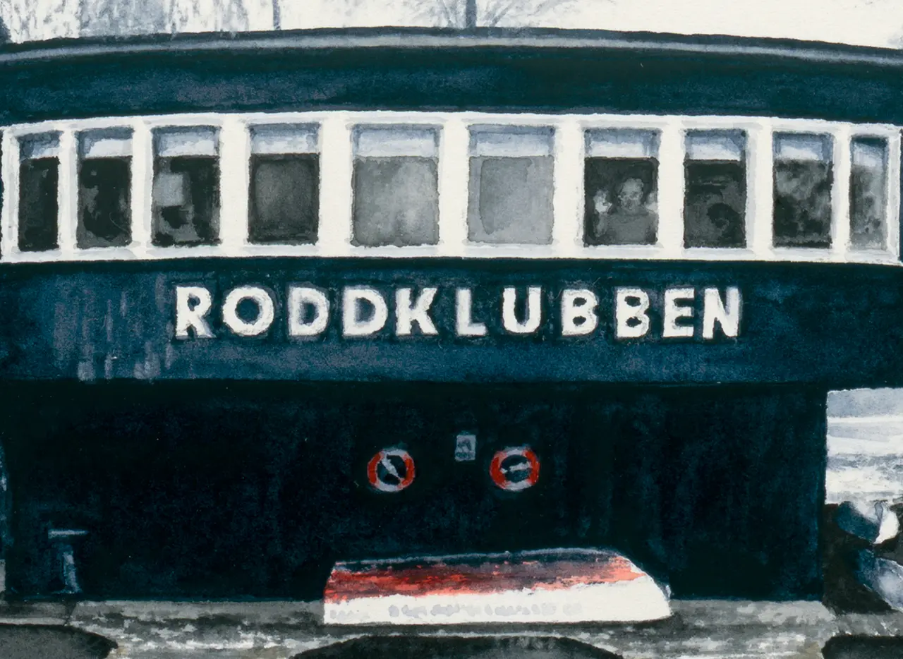 Detalj av akvarellmålning med Roddklubben i Norrköping
